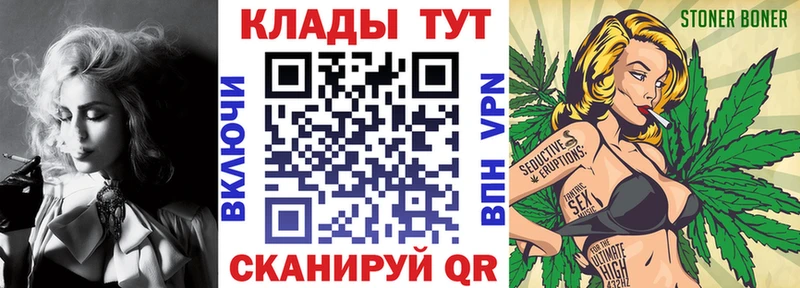 Хочу наркоту Мегион COCAIN  Меф  СОЛЬ  Марихуана 