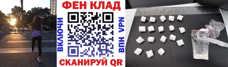 Amphetamine Розовый  магазин  наркотиков  Мегион 