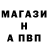 КЕТАМИН VHQ Andriy Makarevych