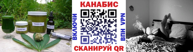 ссылка на мегу ССЫЛКА Мегион Еда ТГК марихуана