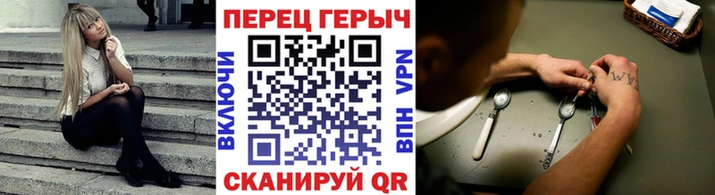 ГЕРОИН афганец Мегион
