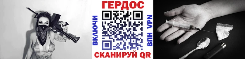 mega ONION  Мегион  ГЕРОИН гречка  сколько стоит 