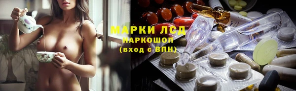 а пвп мука Абаза