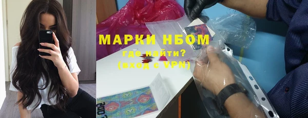а пвп мука Абаза