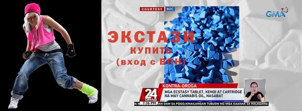 мдпв Абинск