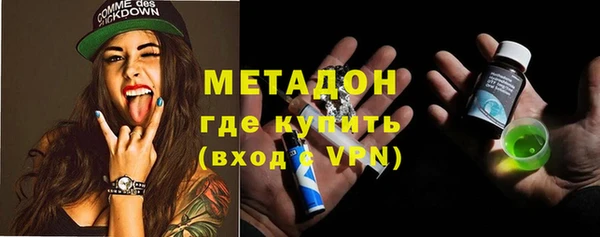 а пвп мука Абаза