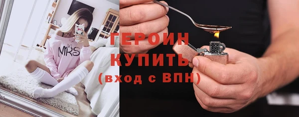 прущий лед Пестово