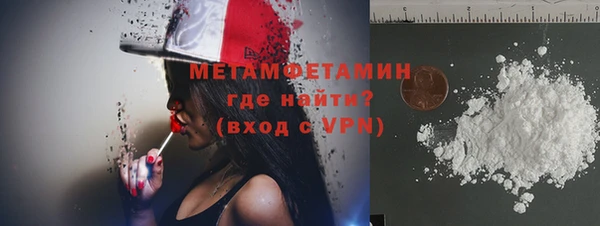 а пвп мука Абаза