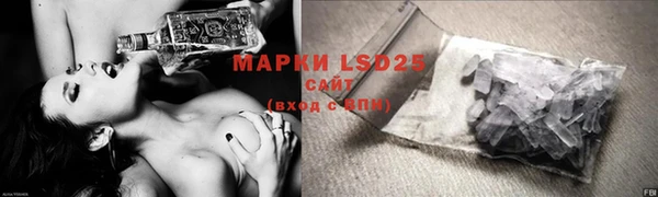 марки nbome Алзамай