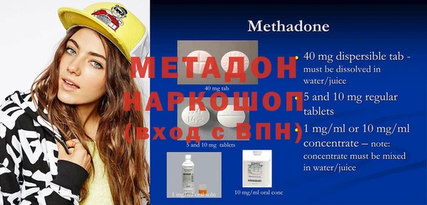 гашиш Пересвет