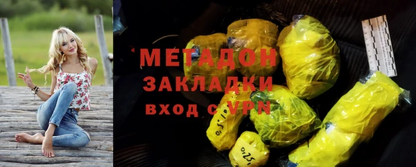 а пвп мука Абаза