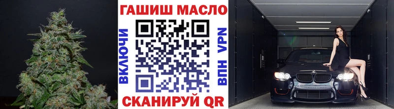 наркотики  Мегион  Дистиллят ТГК THC oil 